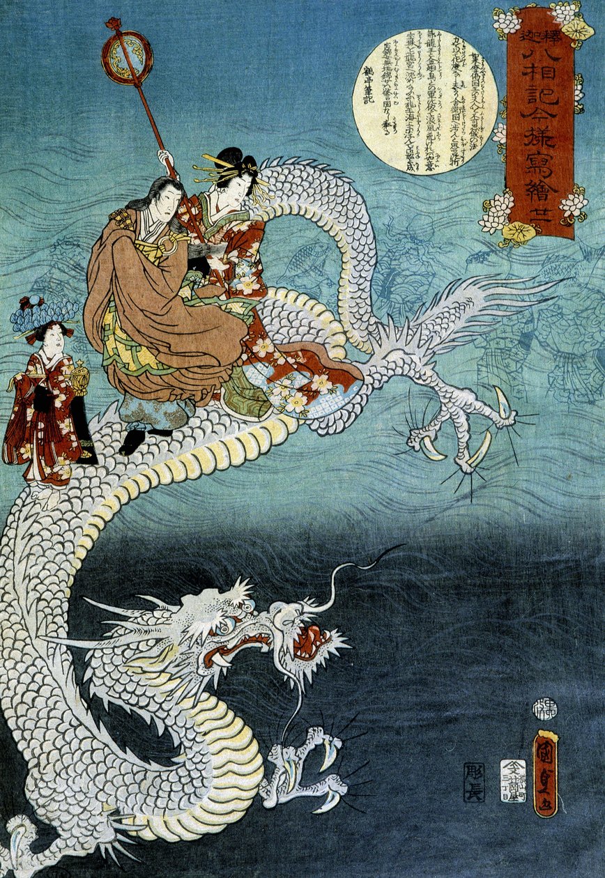 Drake och japanska i traditionell dräkt - japanskt tryck av Kounisoda av Utagawa Kunisada III
