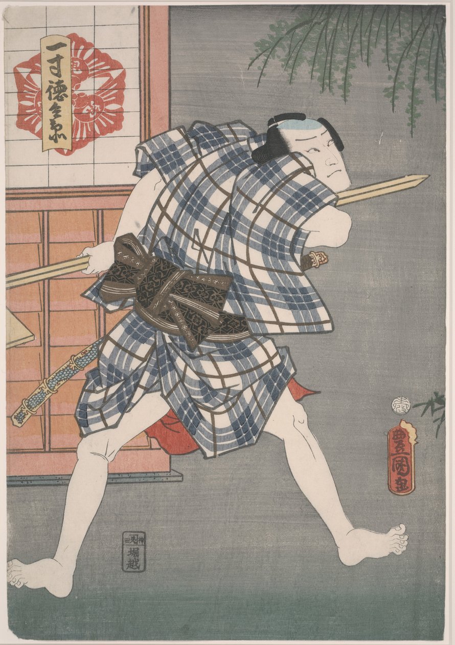 Issui-Tokubei assistent ljin g a S par r av Utagawa Kunisada III