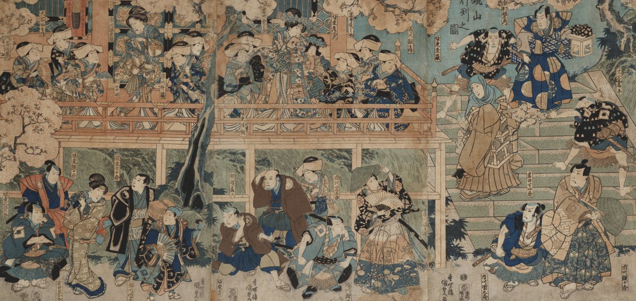 Kagamiyama-demonstrationen (träsnitt i färg monterat ombord) av Utagawa Kunisada III