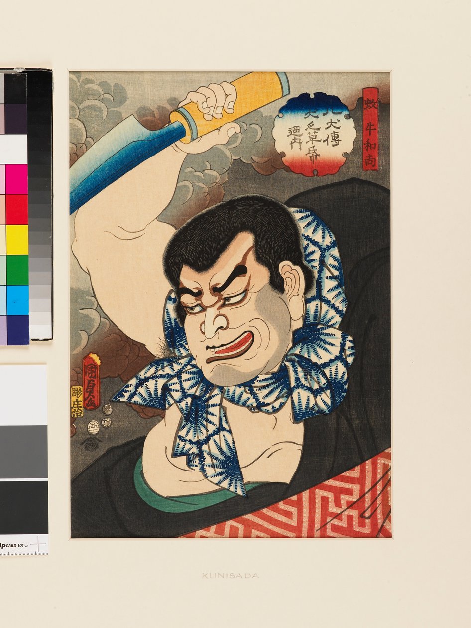 Arashi Otohachi III som den onde prästen Bungyū av Utagawa Kunisada II