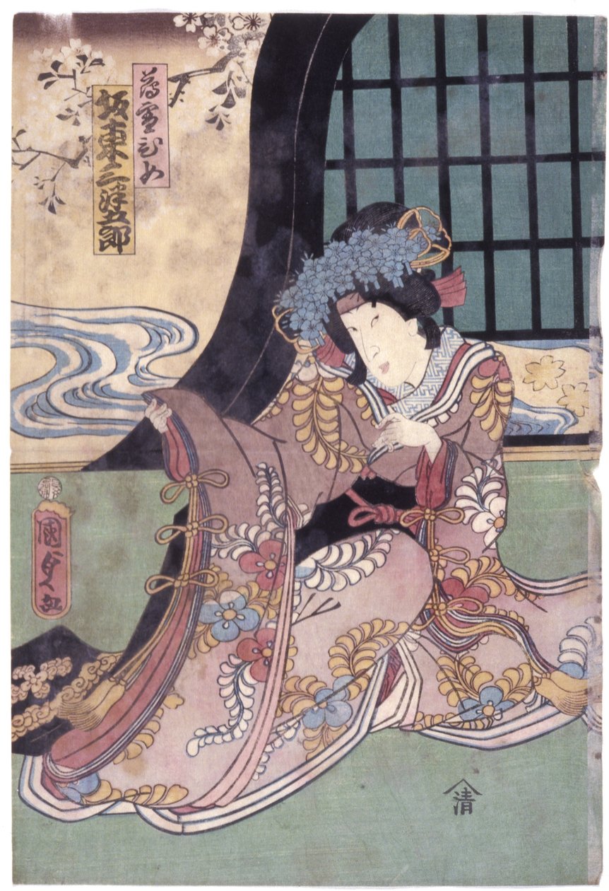 Band? Mitsugor? Vi In The Role Of Usuyukihime (träblock i färg) av Utagawa Kunisada II