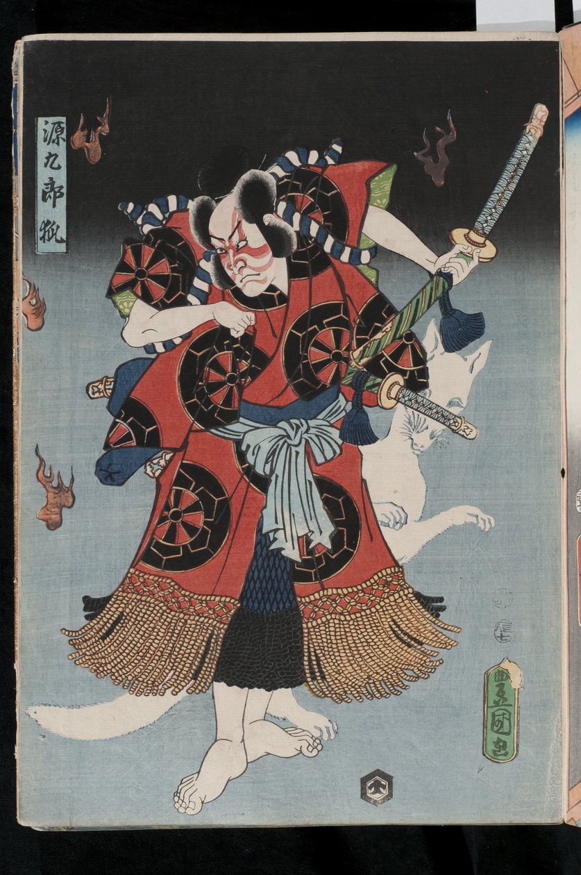 Bando Hikosaburo som rävmannen Genkuro (Yoshitsune) som greppar ett svärd och backas upp av en spöklik räv, 1856 (färgat träblock) av Utagawa Kunisada II