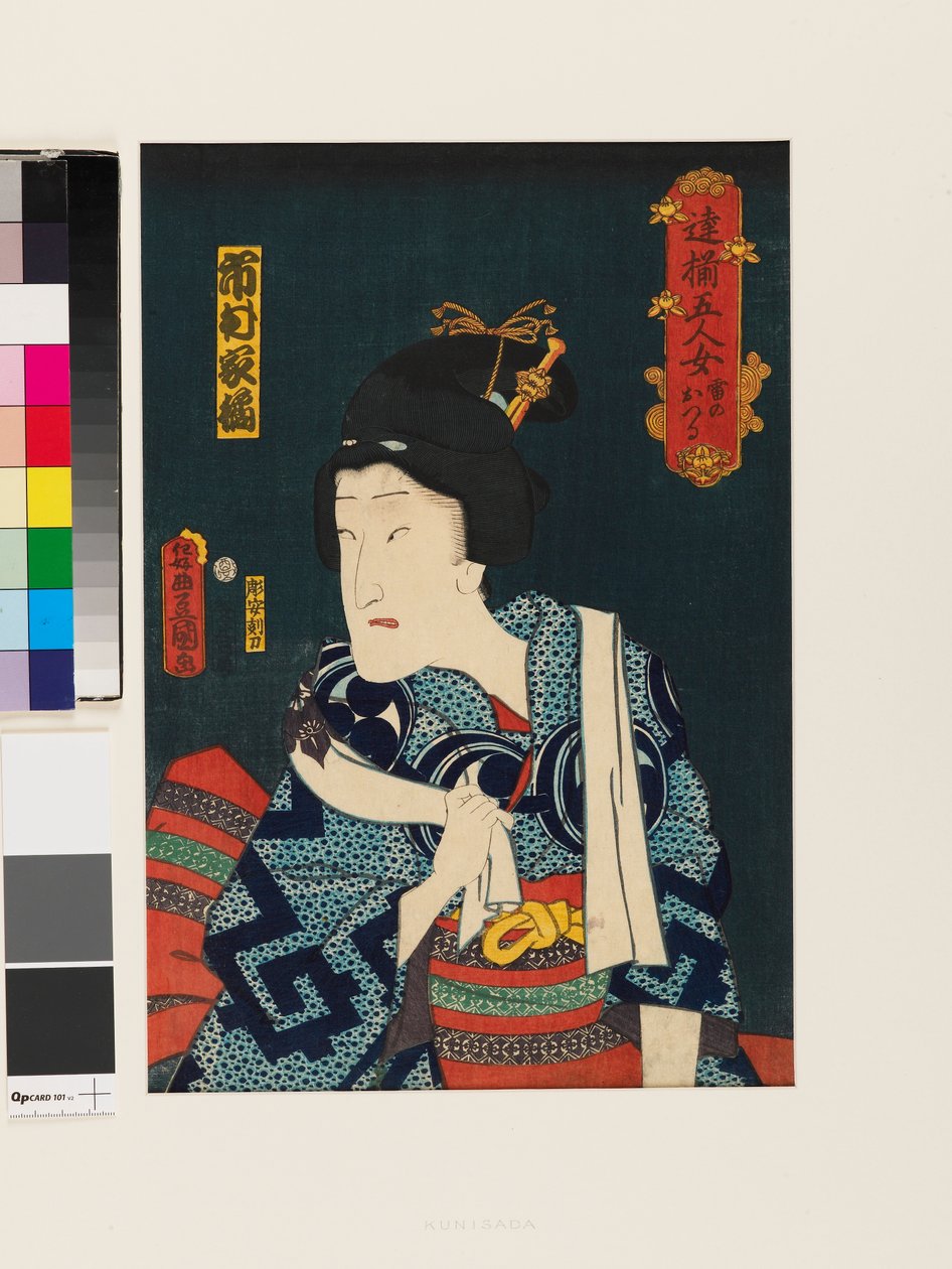 Ichimura Kakitsu IV i den kvinnliga rollen som Ikazuchi no Otsuru av Utagawa Kunisada II