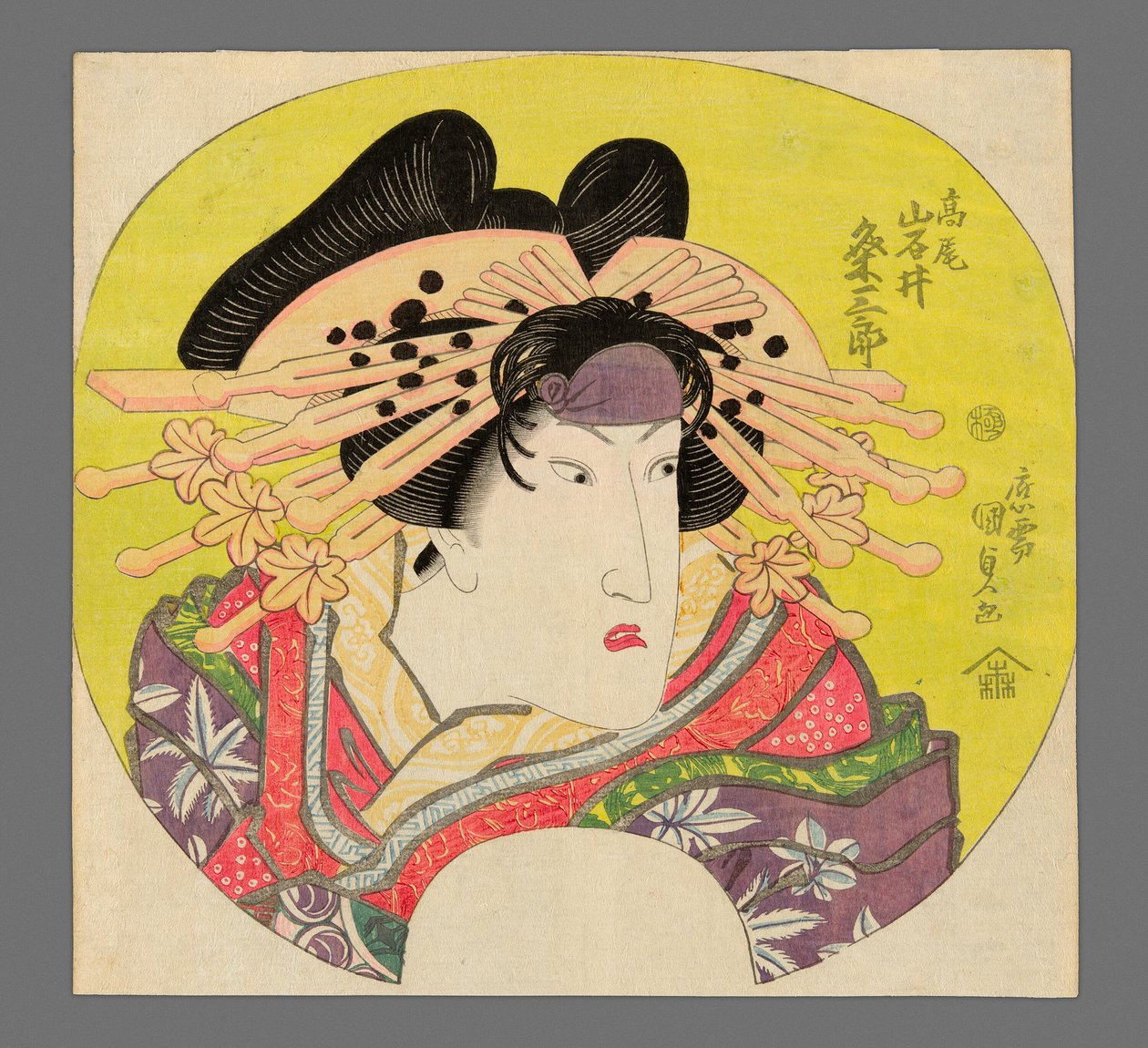 Firande, Kume Saburo, Kabuki, Kabuki, Kabuki av Utagawa Kunisada II