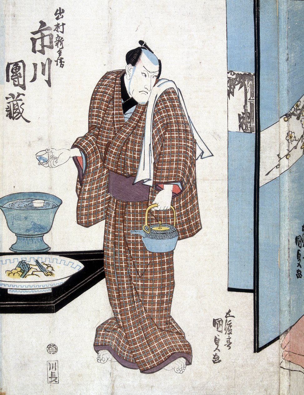 Japanska kommer att servera te - av Kounisada av Utagawa Kunisada II