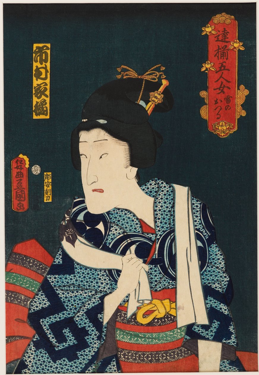 TEAC och r Ichimura V medlem av Utagawa Kunisada II