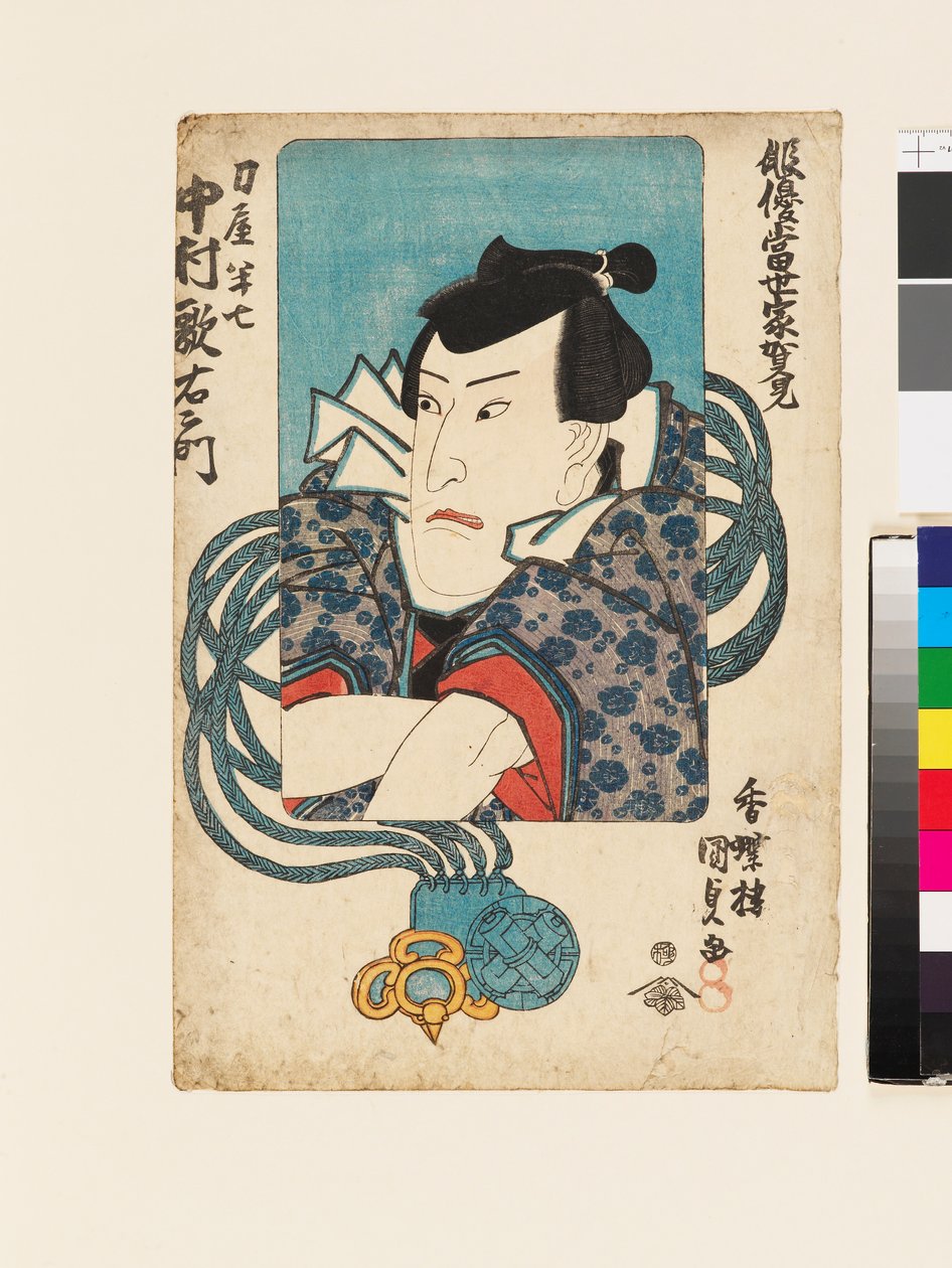 Skådespelaren Nakamura Utaemon IV i rollen som svärdmakaren Hanshichi av Utagawa Kunisada II