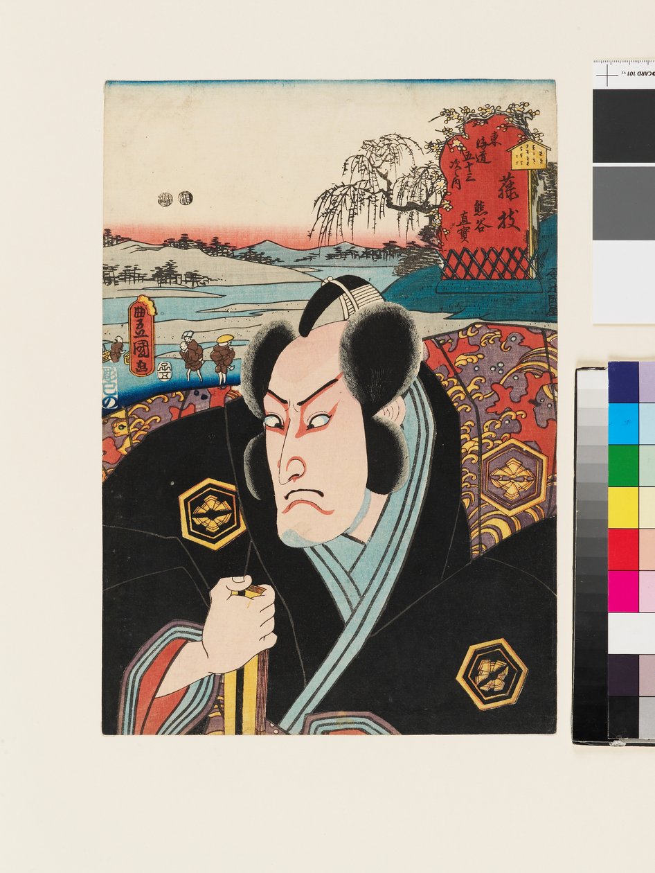 Karaktären Kumagai Jirō Naozane på Fujieda av Utagawa Kunisada II