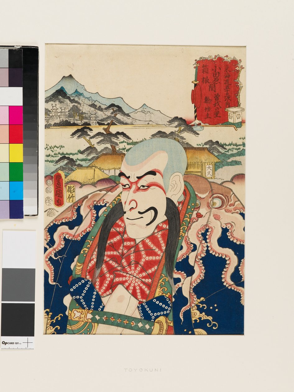 Karaktären Nyūdō Shinsai i byn Soga, mellan Odawara och Hakone av Utagawa Kunisada II