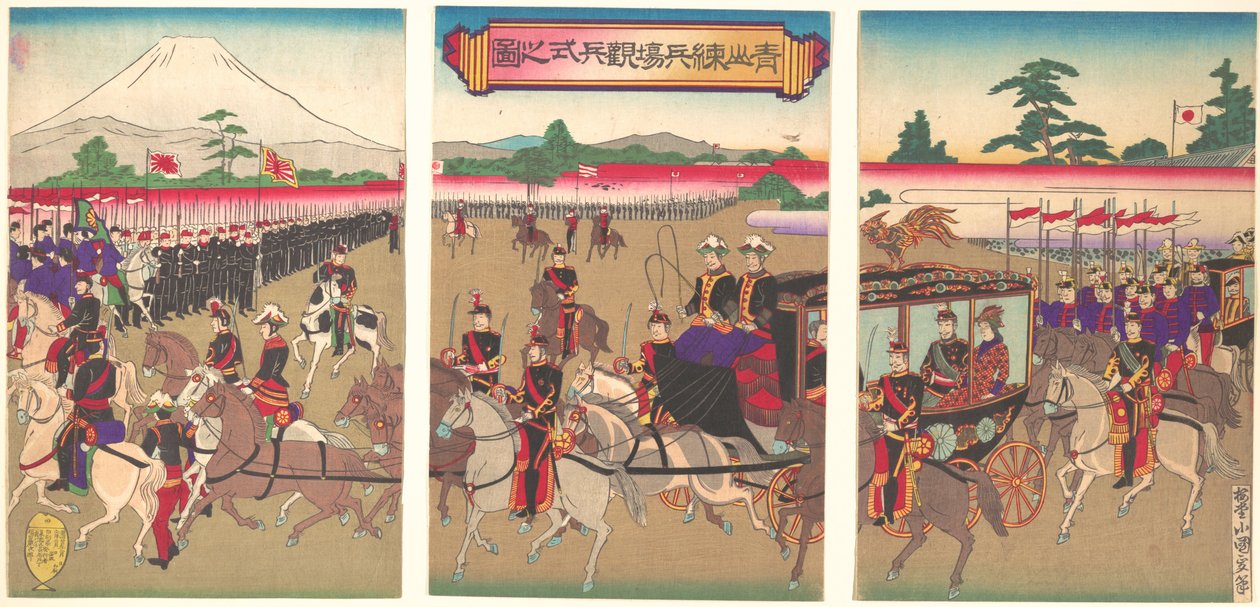 Utsikt över en militärrevyparad i Aoyama, februari 1889 Meiji 22, februari 1889 Meiji 22. av Utagawa Kunisada II