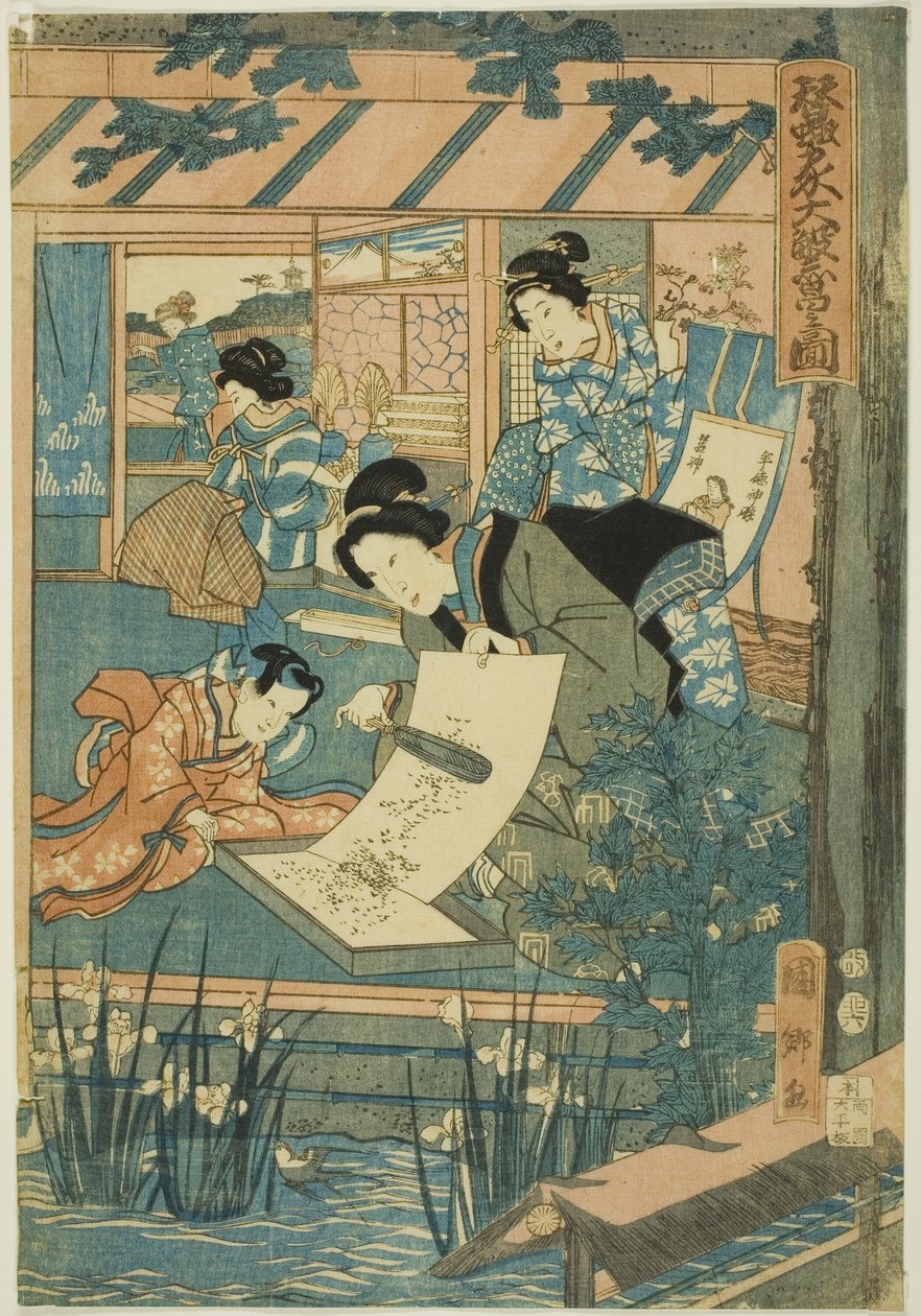 Stort välstånd på sidenfarmen (Kaikoya Daihanjono Zu) av Utagawa Kunisato