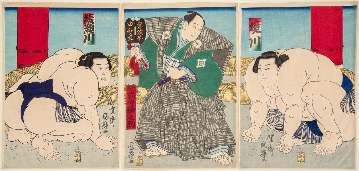 Det är ett litet m fält, och det är s u te rs. Kuniteru Utagawa (1808-1876) av Utagawa Kuniteru