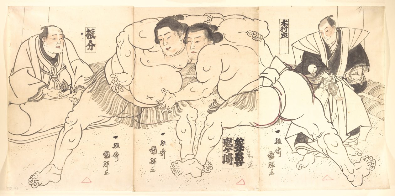 Sumobrottning, 1800-talet. av Utagawa Kuniteru