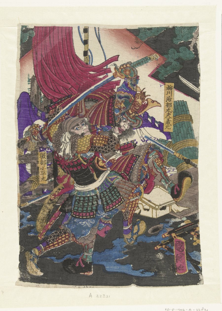 Kämpande män av Utagawa Kunitsuna