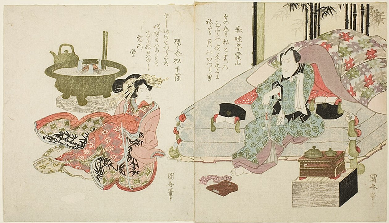 Ett par i sovrummet av Utagawa Kuniyasu