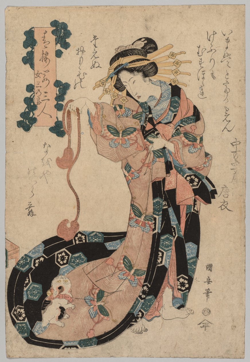 Kurtisan av Utagawa Kuniyasu