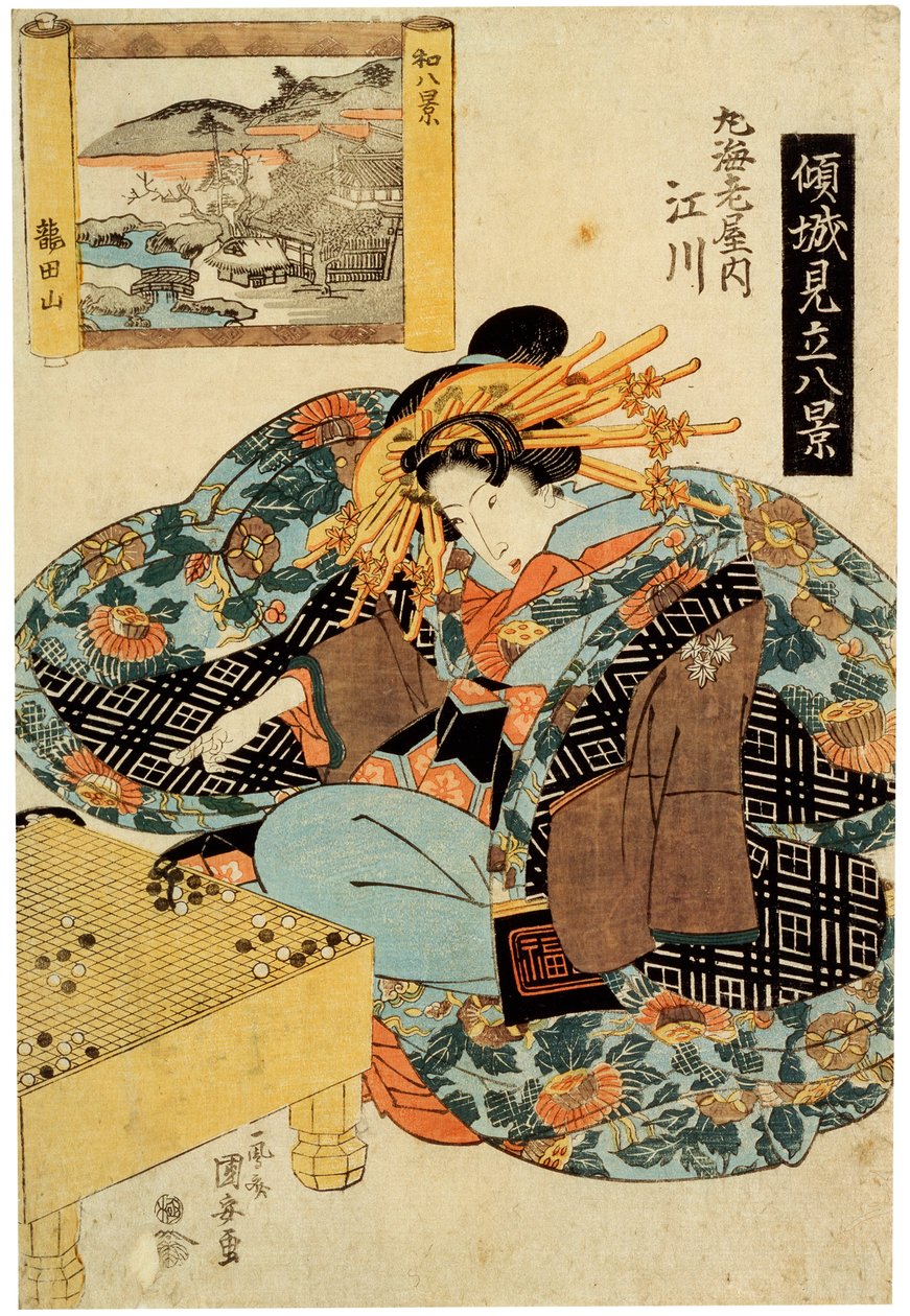 Egawa från Maruebiya-huset, sent 1820-tal av Utagawa Kuniyasu