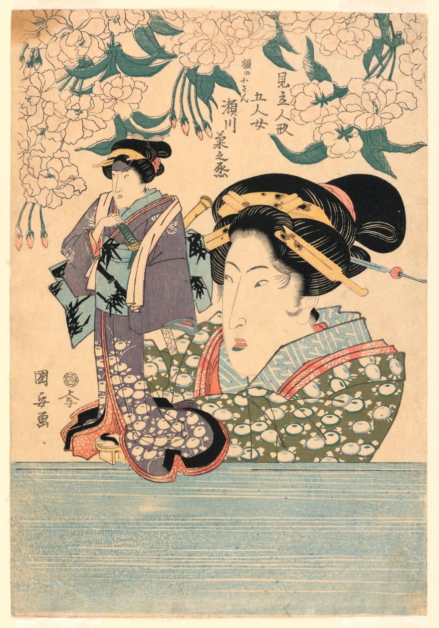 Pentaptyk: Fem tjejer med teaterdockor av Utagawa Kuniyasu