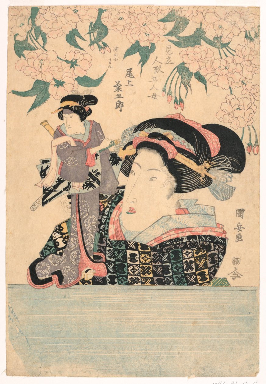 Pentaptyk: Fem tjejer med teaterdockor av Utagawa Kuniyasu