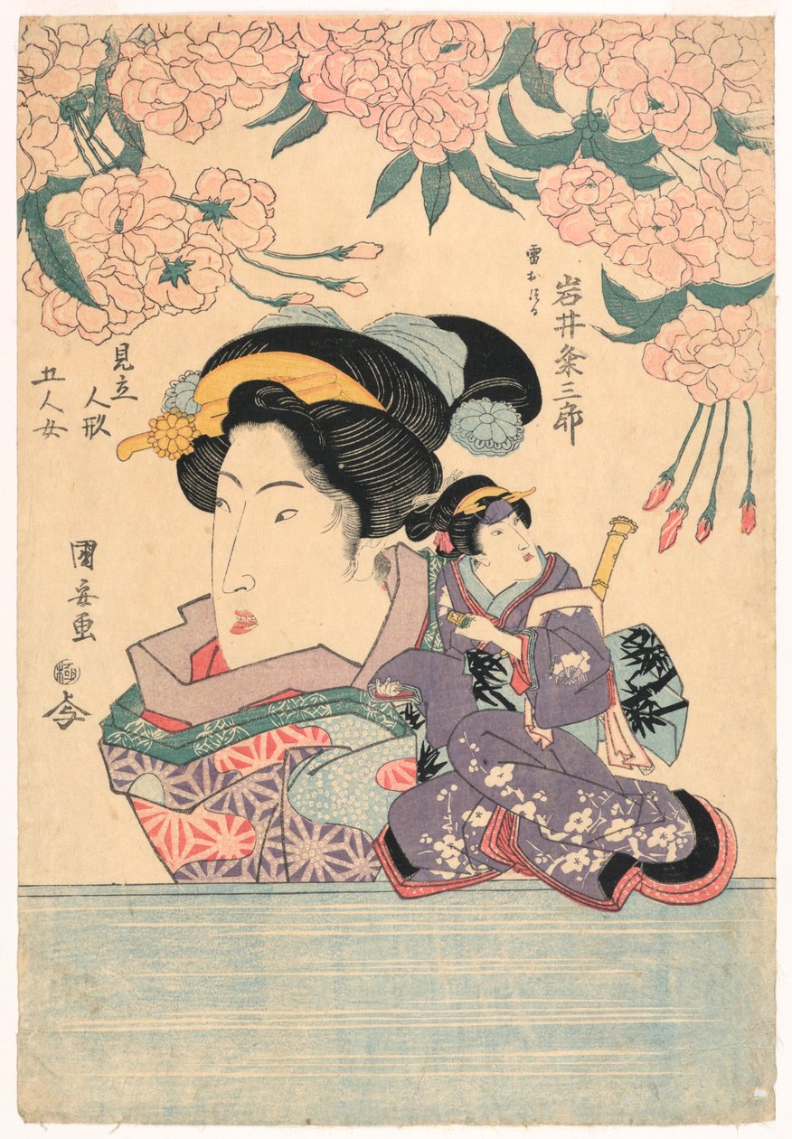 Pentaptyk: Fem tjejer med teaterdockor av Utagawa Kuniyasu