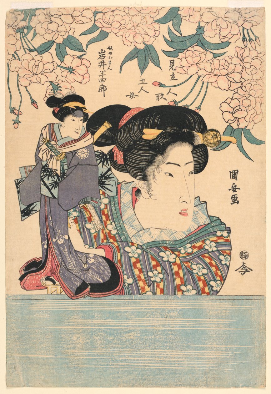 Pentaptyk: Fem tjejer med teaterdockor av Utagawa Kuniyasu
