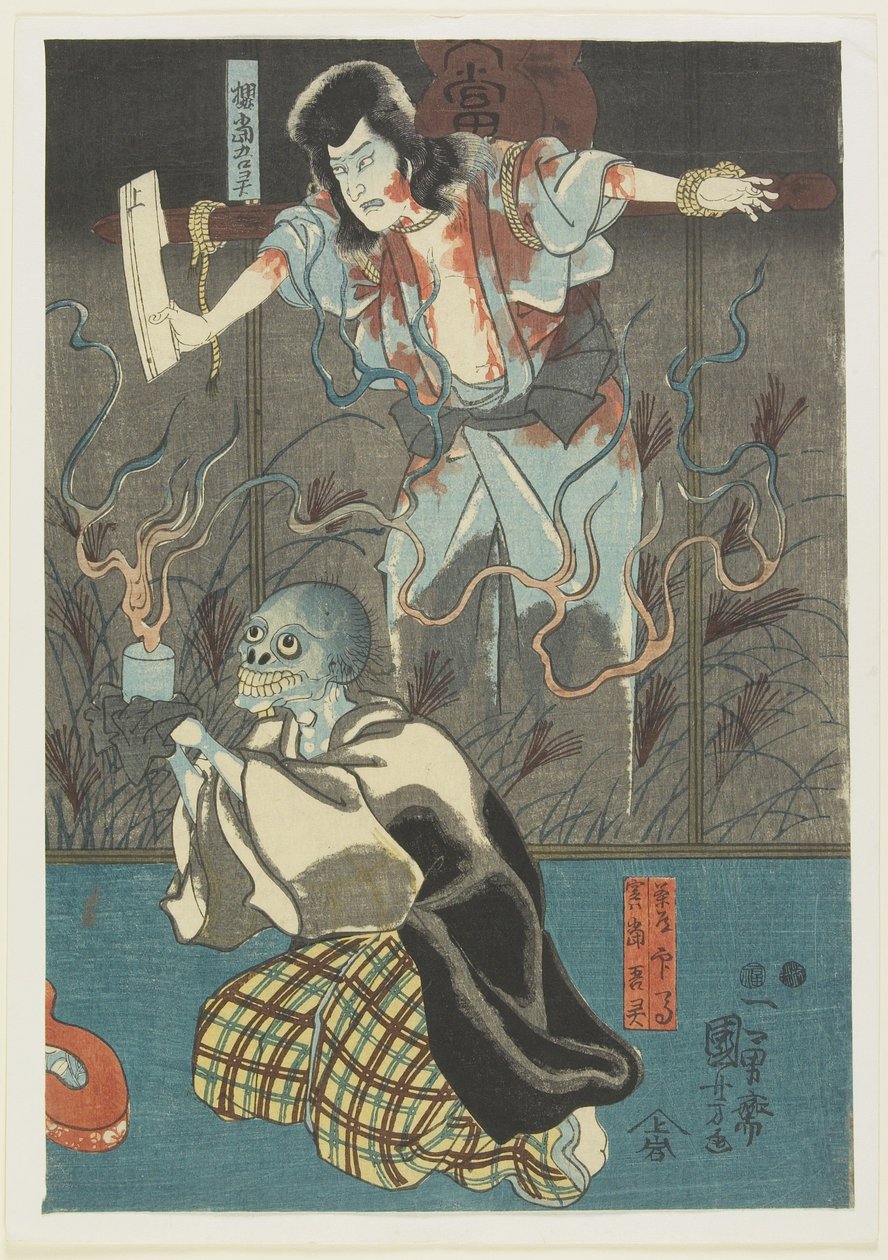 (Två spöken från Famous Ghosts-serien), 1847-1852 av Utagawa Kuniyoshi