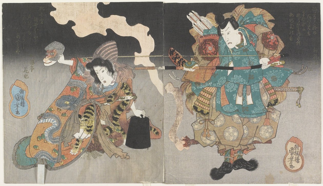 (Krigare och kvinna med apmask), ca. 1843-1847 av Utagawa Kuniyoshi