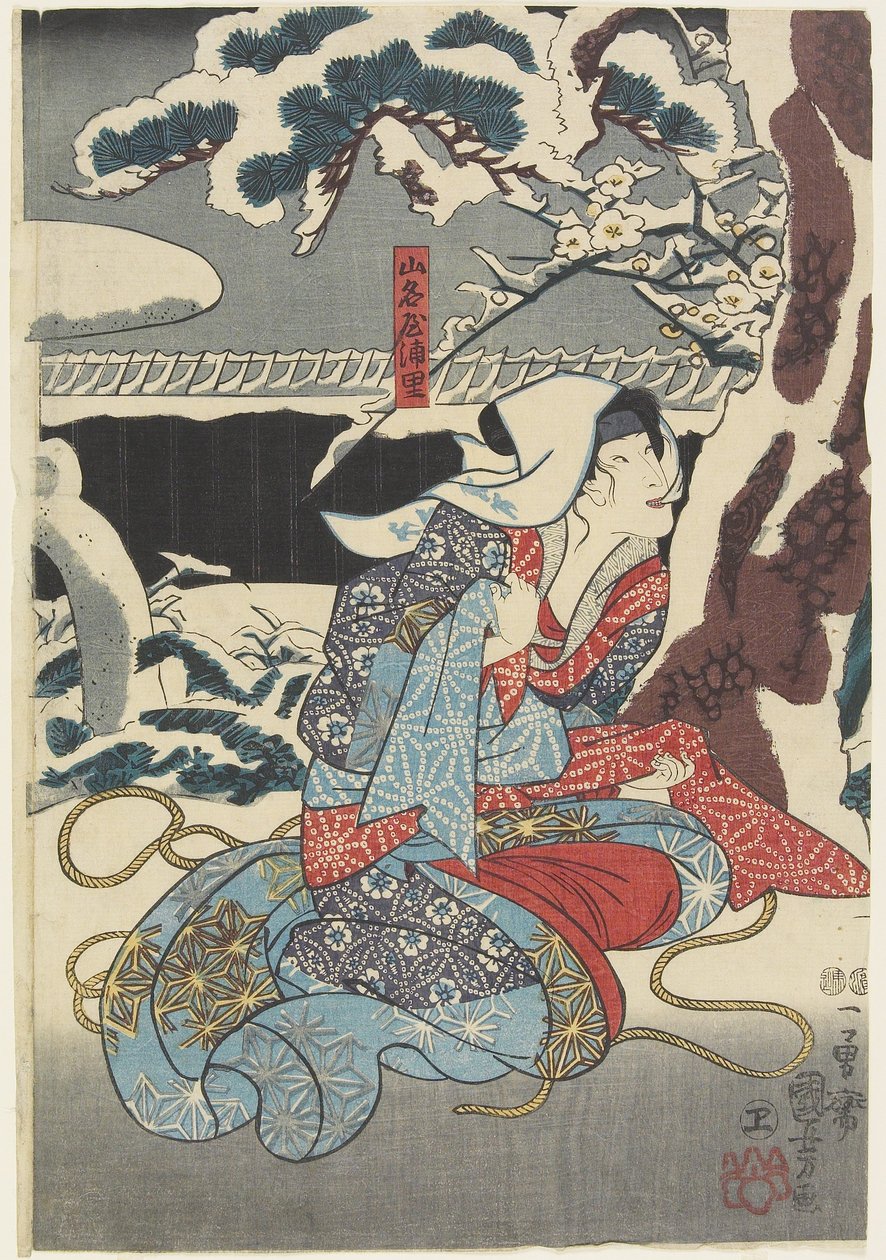 (Yamana och Urasato), 1847-1852 av Utagawa Kuniyoshi