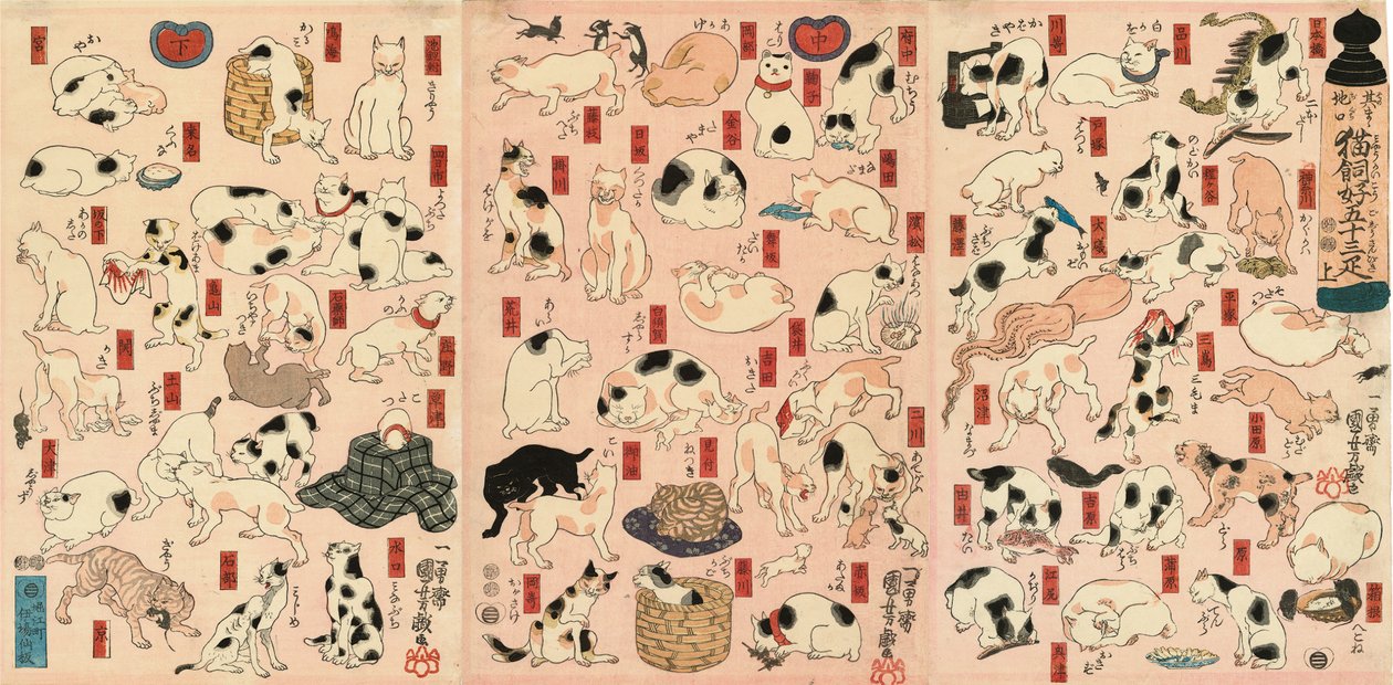 55 katter som representerar de femtiotre stationerna i Tokaido av Utagawa Kuniyoshi