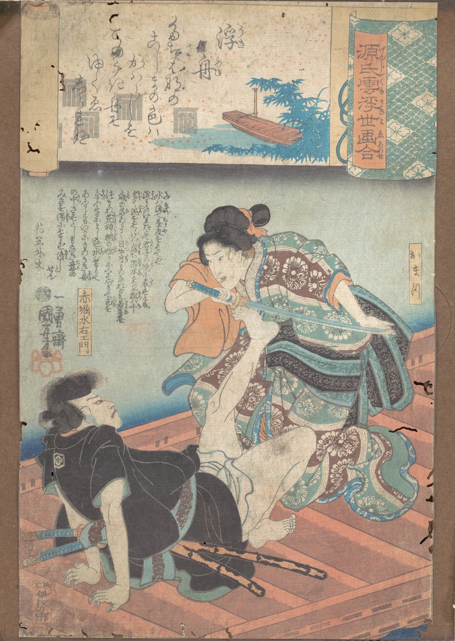 En båt på vattnet av Utagawa Kuniyoshi