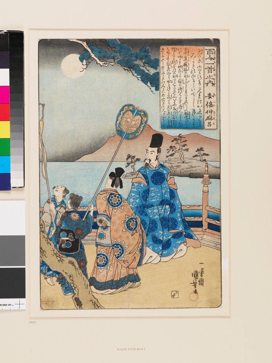 Abe no Nakamaro av Utagawa Kuniyoshi