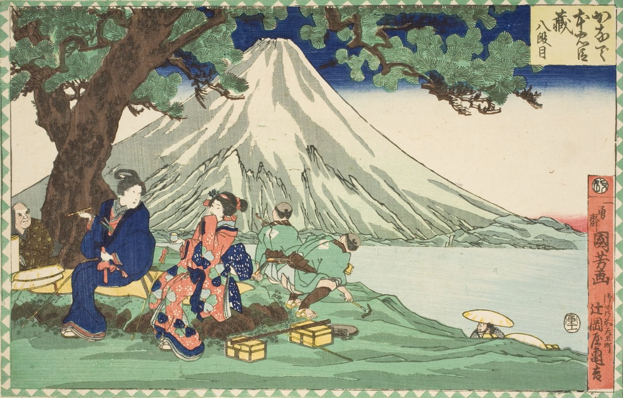 Åttonde akten: Resa av Utagawa Kuniyoshi