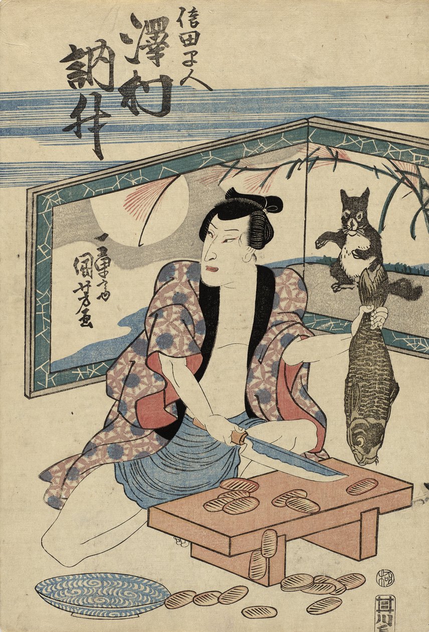Skådespelaren Sawamura Tosshu som Shida Hayato, efter 1832 (trätryck i färg) av Utagawa Kuniyoshi