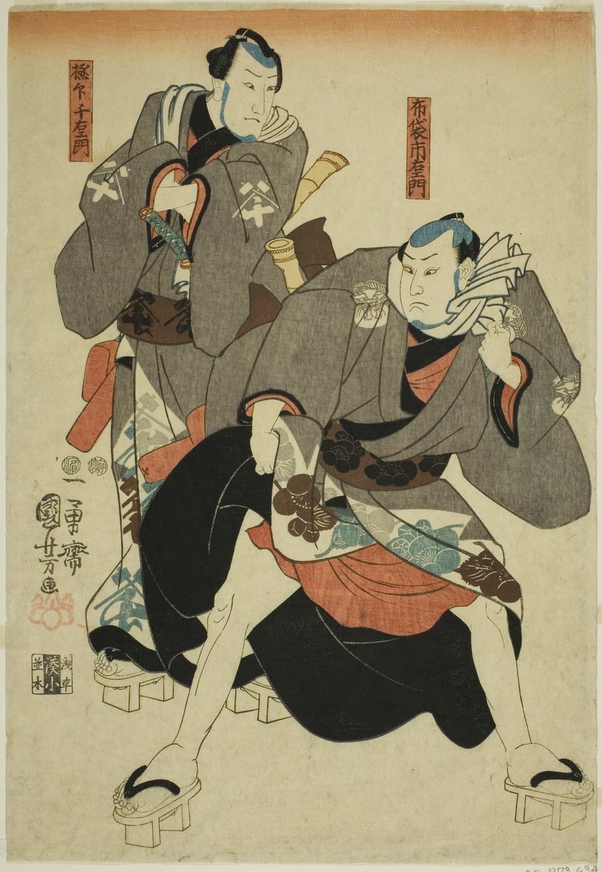 Actors as Hotei Ichiemon and Gokuin Chiemon av Utagawa Kuniyoshi