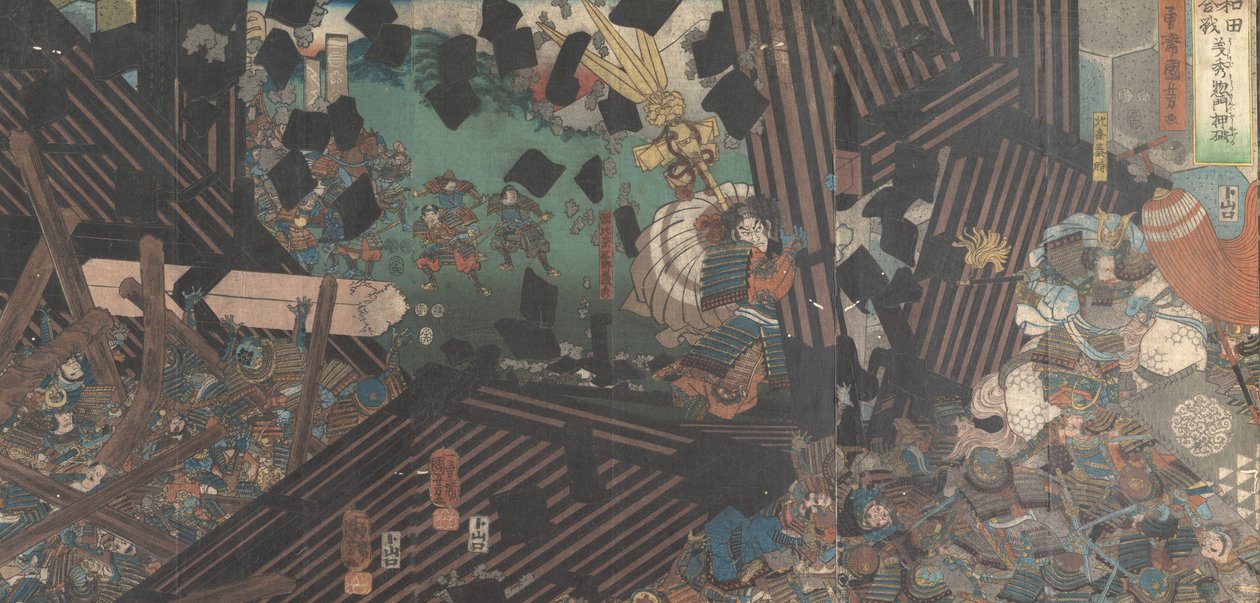 Album med femton triptyker av berömda slagscener, 1800-talet. av Utagawa Kuniyoshi