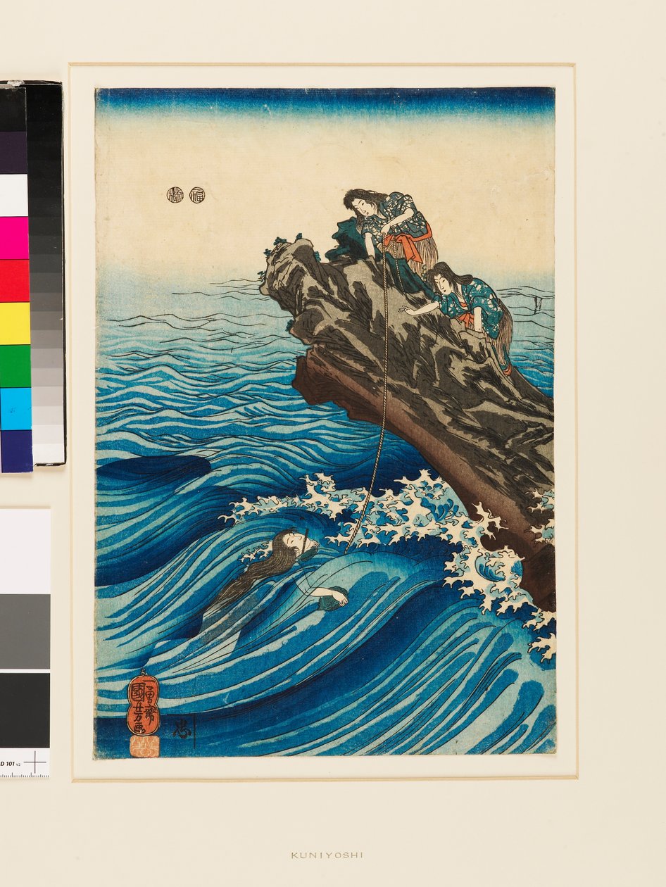 Ama simmar till en sten på vilken det finns två andra ama av Utagawa Kuniyoshi