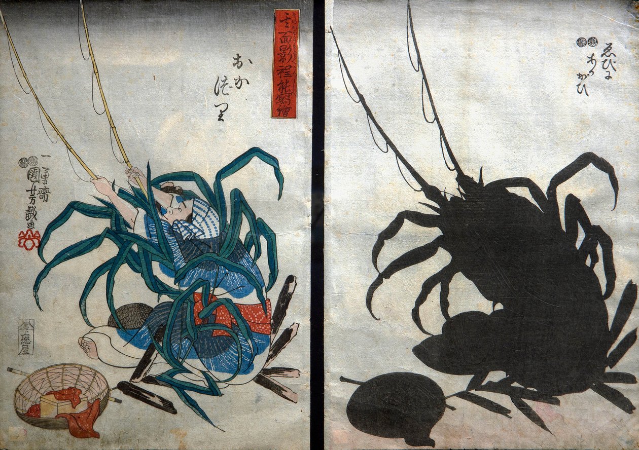 Ilska;.. 1848 av Utagawa Kuniyoshi