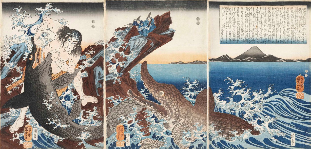 Grund Saburo Yoshihide W Vilar också C Rokoje s vid liten kruka björn ch, 1849. av Utagawa Kuniyoshi
