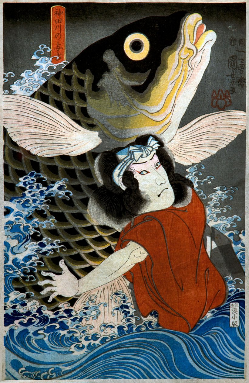 Bandō Hikosaburō IV som Yokichi av Kandafloden av Utagawa Kuniyoshi