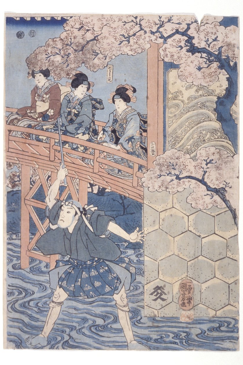 version d? icke liten sub r? Rank v As Yoshimasa Ashikaga Draft d Ichikawa Small Group Rank v Asakura T? Från Kabuki Pay, Higashiyama Sakura S? Tand av Utagawa Kuniyoshi