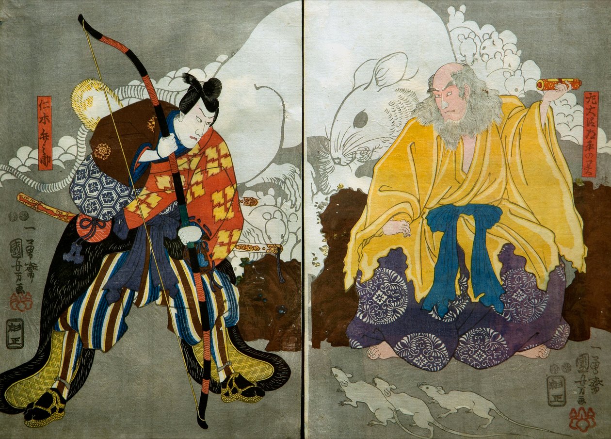 Bando Hikosaburo Ⅳ som spöke för vänsterns minister av Utagawa Kuniyoshi