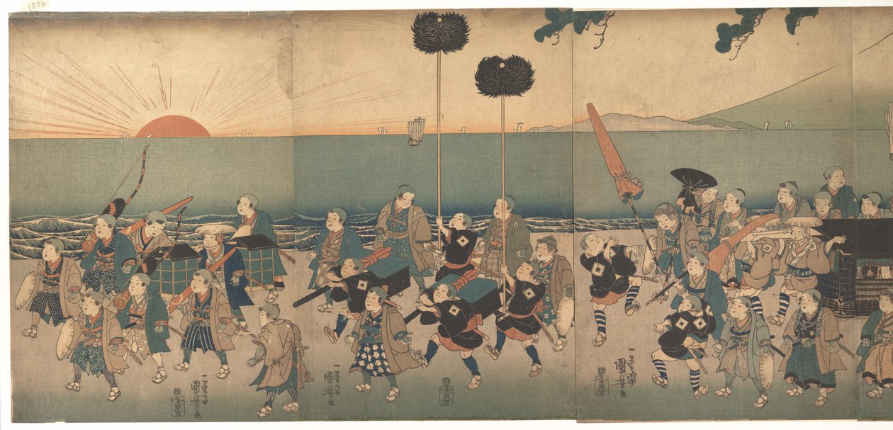 Pojkar som leker en daimyō-procession av Utagawa Kuniyoshi