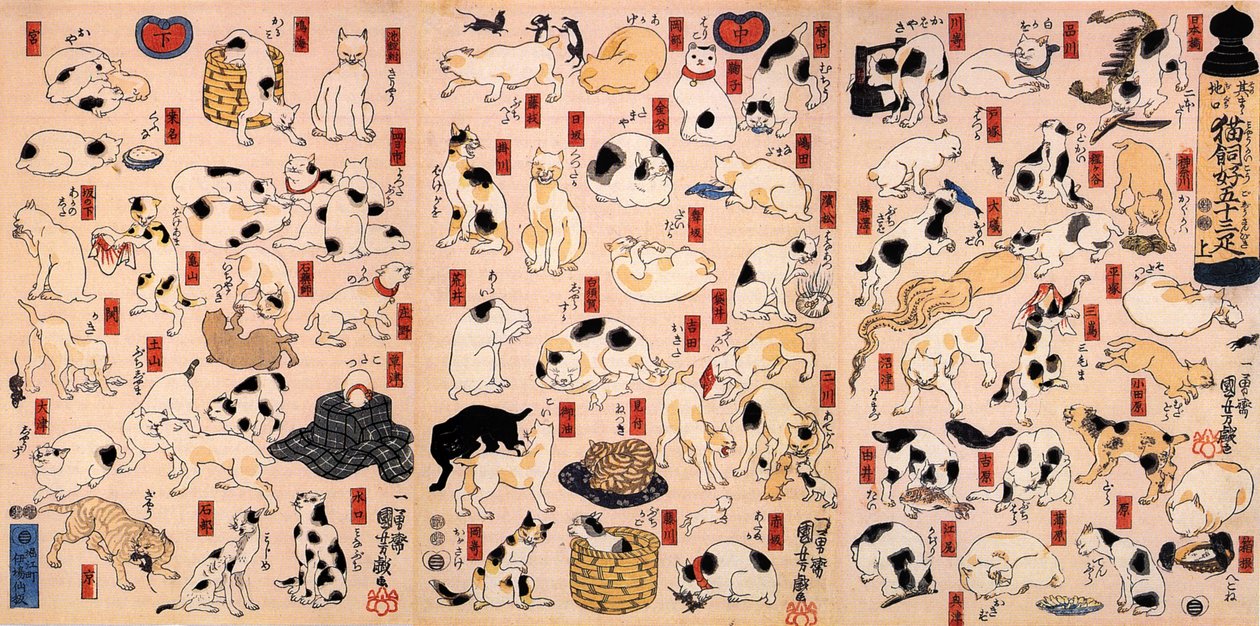 Katter. Från serien Femtiotre stationer i Tokaido Triptych, ca 1848 av Utagawa Kuniyoshi