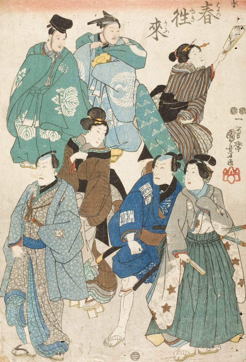 Firande av våren (kabuki-skådespelare utklädda till gatufolk) av Utagawa Kuniyoshi