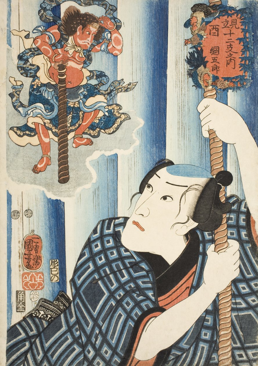 Höna; Tsunagorō av Utagawa Kuniyoshi
