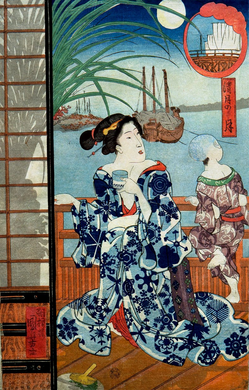 Cear finns också på medlem Tee English ghth gate th (med Kiyotsuki) (lever azukibönor av Utagawa Kuniyoshi
