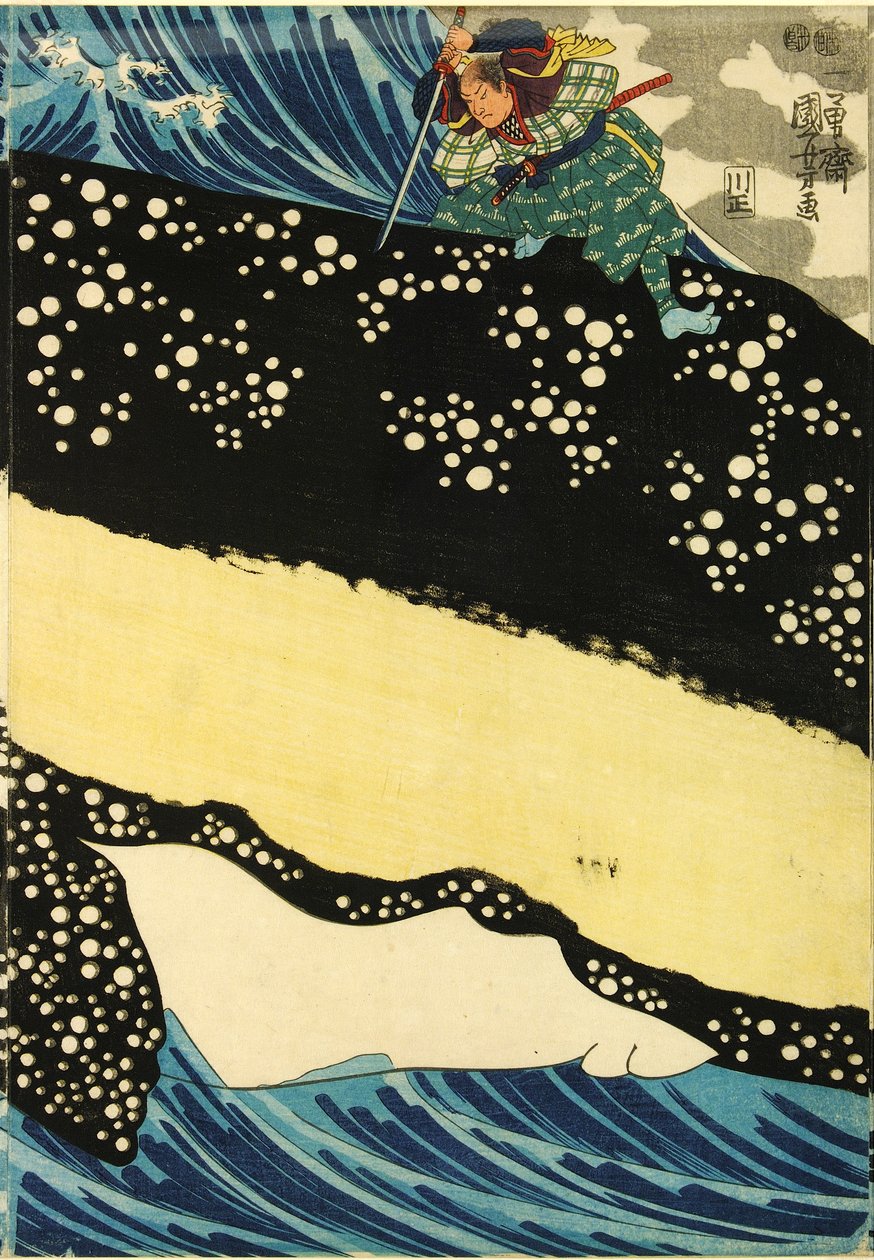 Färgträtryckstriptyk, föreställande den store svärdsmannen Miyamoto Musashi som attackerar en gigantisk val utanför Hizenprovinsens kust: Japan, Edo, av Utagawa Kuniyoshi av Utagawa Kuniyoshi