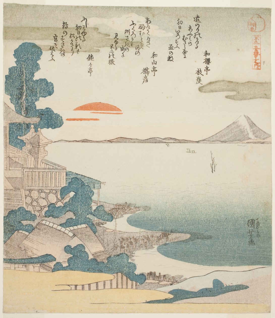Gryning över Mout Fuji och Susaki, från serien "Fem utsikter över berget Fuji (Fuji goban no uchi)" av Utagawa Kuniyoshi