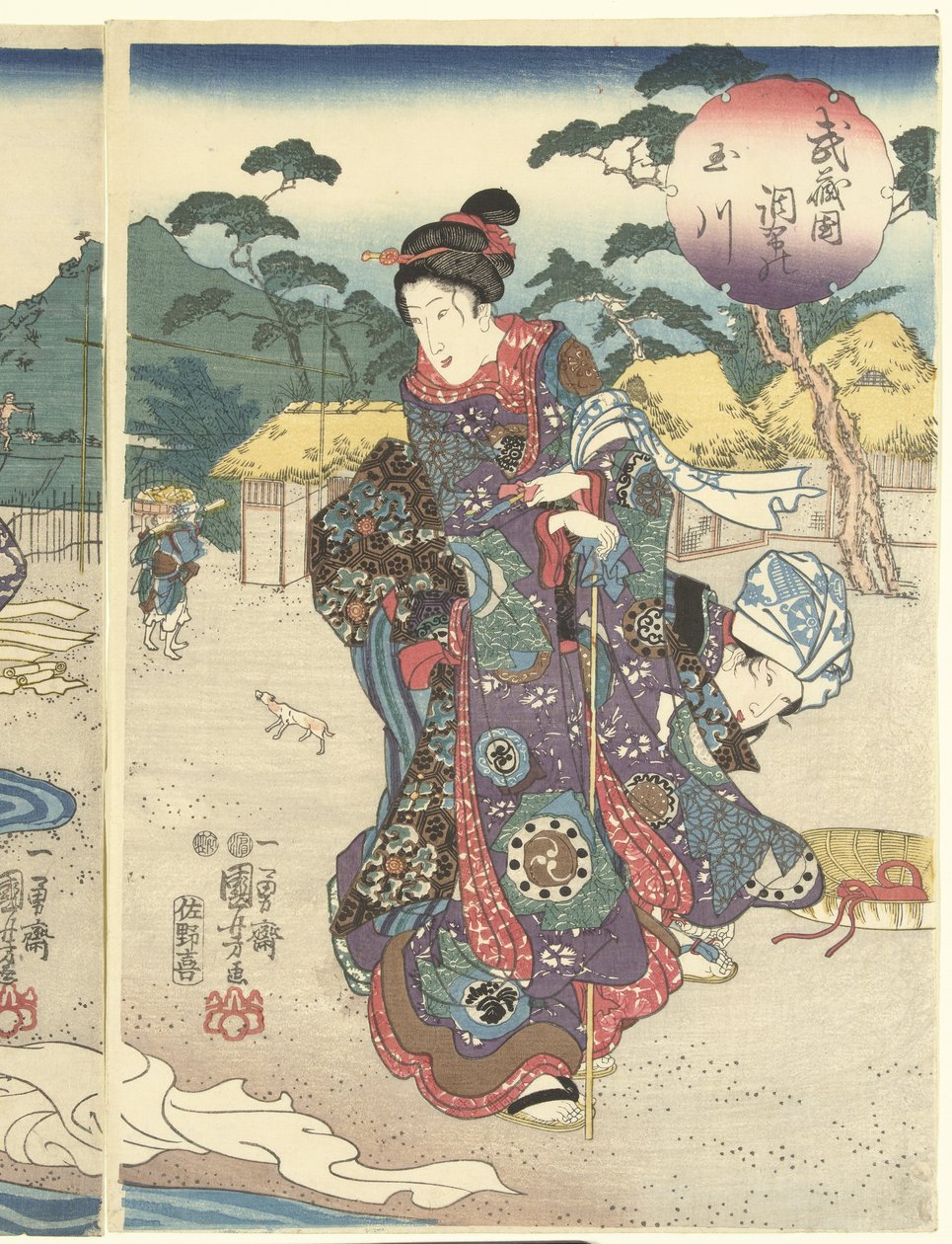 swedish av Utagawa Kuniyoshi