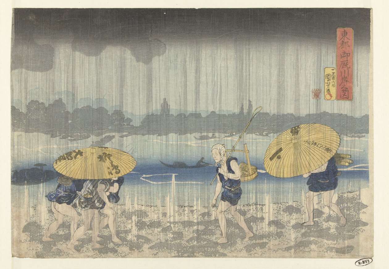 Onmaya Riverbank i den östra huvudstaden Toto Onmayagashi no zu (titel på objekt) av Utagawa Kuniyoshi